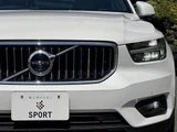 2022 Volvo XC40 AWD Inscription Sedan for sale, Japanese used car export - photo 20 of 20 | GULJI TRADERS