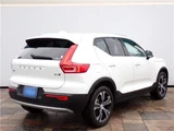 2022 Volvo XC40 B4 AWD Sedan for sale, Japanese used car export - photo 2 of 42 | GULJI TRADERS