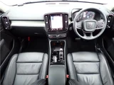 2022 Volvo XC40 B4 AWD Sedan for sale, Japanese used car export - photo 3 of 42 | GULJI TRADERS