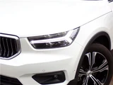 2022 Volvo XC40 B4 AWD Sedan for sale, Japanese used car export - photo 8 of 42 | GULJI TRADERS