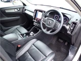2022 Volvo XC40 B4 AWD Sedan for sale, Japanese used car export - photo 11 of 42 | GULJI TRADERS