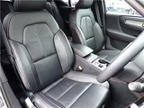 2022 Volvo XC40 B4 AWD Sedan for sale, Japanese used car export - photo 13 of 42 | GULJI TRADERS