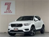 2022 Volvo XC40 PHV T5 Sedan for sale, Japanese used car export - photo 1 of 40 | GULJI TRADERS