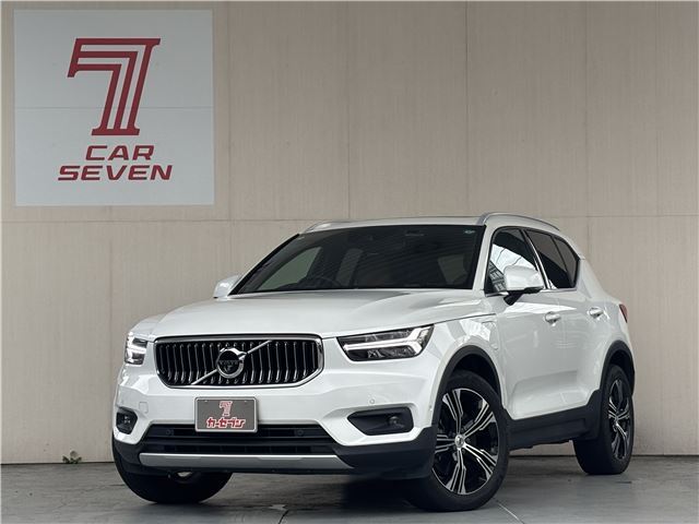 2022 Volvo XC40 PHV T5 Sedan for sale, Japanese used car export | GULJI TRADERS