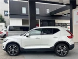 2022 Volvo XC40 PHV T5 Sedan for sale, Japanese used car export - photo 7 of 40 | GULJI TRADERS