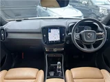 2022 Volvo XC40 PHV T5 Sedan for sale, Japanese used car export - photo 8 of 40 | GULJI TRADERS