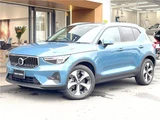2022 Volvo XC40 B4 AWD Sedan for sale, Japanese used car export - photo 1 of 30 | GULJI TRADERS