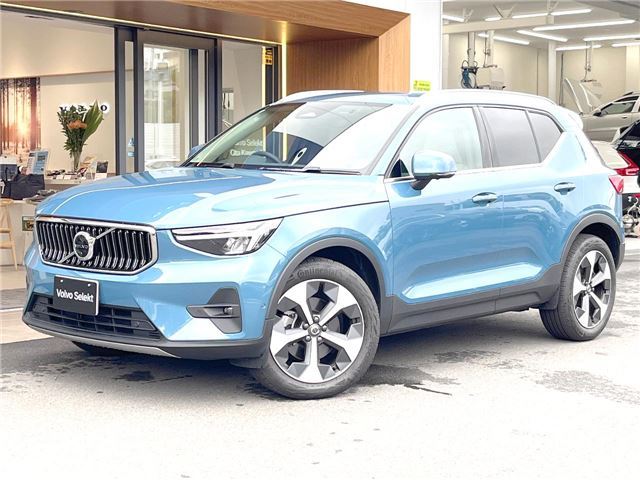 2022 Volvo XC40 B4 AWD Sedan for sale, Japanese used car export | GULJI TRADERS