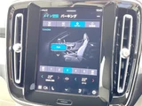 2022 Volvo XC40 B4 AWD Sedan for sale, Japanese used car export - photo 14 of 30 | GULJI TRADERS