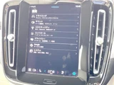 2022 Volvo XC40 B4 AWD Sedan for sale, Japanese used car export - photo 18 of 30 | GULJI TRADERS
