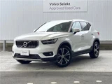 2022 Volvo XC40 B4 AWD Sedan for sale, Japanese used car export - photo 1 of 30 | GULJI TRADERS