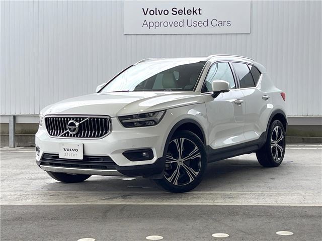 2022 Volvo XC40 B4 AWD - photo 1 2022 Volvo XC40 B4 AWD Sedan for sale, Japanese used car export - photo 1 of 30 | GULJI TRADERS