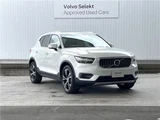 2022 Volvo XC40 B4 AWD Sedan for sale, Japanese used car export - photo 7 of 30 | GULJI TRADERS