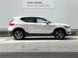 2022 Volvo XC40 B4 AWD Sedan for sale, Japanese used car export - photo 8 of 30 | GULJI TRADERS