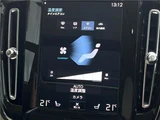 2022 Volvo XC40 B4 AWD Sedan for sale, Japanese used car export - photo 17 of 30 | GULJI TRADERS