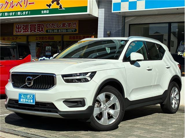 2022 Volvo XC40 B4 AWD Sedan for sale, Japanese used car export - photo 1 of 52 | GULJI TRADERS