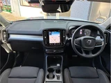 2022 Volvo XC40 B4 AWD Sedan for sale, Japanese used car export - photo 2 of 52 | GULJI TRADERS