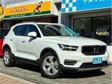 2022 Volvo XC40 B4 AWD Sedan for sale, Japanese used car export - photo 8 of 52 | GULJI TRADERS