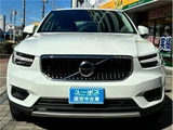 2022 Volvo XC40 B4 AWD Sedan for sale, Japanese used car export - photo 40 of 52 | GULJI TRADERS