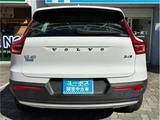2022 Volvo XC40 B4 AWD Sedan for sale, Japanese used car export - photo 41 of 52 | GULJI TRADERS