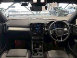 2022 Volvo XC40 Plus Pro B3 Sedan for sale, Japanese used car export - photo 3 of 20 | GULJI TRADERS