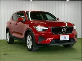2022 Volvo XC40 Plus Pro B3 Sedan for sale, Japanese used car export - photo 16 of 20 | GULJI TRADERS