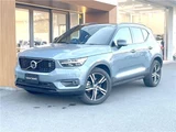 2022 Volvo XC40 B4 AWD Sedan for sale, Japanese used car export - photo 1 of 30 | GULJI TRADERS