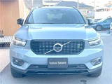 2022 Volvo XC40 B4 AWD Sedan for sale, Japanese used car export - photo 5 of 30 | GULJI TRADERS