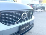 2022 Volvo XC40 B4 AWD Sedan for sale, Japanese used car export - photo 15 of 30 | GULJI TRADERS