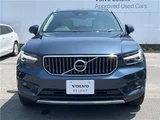 2022 Volvo XC40 B4 AWD Sedan for sale, Japanese used car export - photo 5 of 30 | GULJI TRADERS
