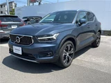 2022 Volvo XC40 B4 AWD Sedan for sale, Japanese used car export - photo 6 of 30 | GULJI TRADERS