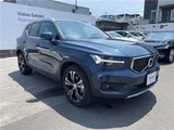 2022 Volvo XC40 B4 AWD Sedan for sale, Japanese used car export - photo 7 of 30 | GULJI TRADERS