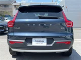 2022 Volvo XC40 B4 AWD Sedan for sale, Japanese used car export - photo 8 of 30 | GULJI TRADERS