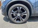 2022 Volvo XC40 B4 AWD Sedan for sale, Japanese used car export - photo 12 of 30 | GULJI TRADERS