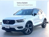 2022 Volvo XC40 B4 AWD Sedan for sale, Japanese used car export - photo 1 of 30 | GULJI TRADERS