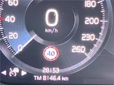 2022 Volvo XC40 B4 AWD Sedan for sale, Japanese used car export - photo 3 of 30 | GULJI TRADERS