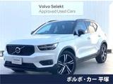 2022 Volvo XC40 B4 AWD Sedan for sale, Japanese used car export - photo 4 of 30 | GULJI TRADERS
