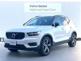 2022 Volvo XC40 B4 AWD Sedan for sale, Japanese used car export - photo 5 of 30 | GULJI TRADERS