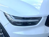 2022 Volvo XC40 B4 AWD Sedan for sale, Japanese used car export - photo 6 of 30 | GULJI TRADERS