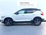 2022 Volvo XC40 B4 AWD Sedan for sale, Japanese used car export - photo 7 of 30 | GULJI TRADERS