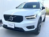 2022 Volvo XC40 B4 AWD Sedan for sale, Japanese used car export - photo 8 of 30 | GULJI TRADERS