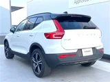 2022 Volvo XC40 B4 AWD Sedan for sale, Japanese used car export - photo 10 of 30 | GULJI TRADERS
