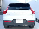 2022 Volvo XC40 B4 AWD Sedan for sale, Japanese used car export - photo 11 of 30 | GULJI TRADERS