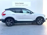 2022 Volvo XC40 B4 AWD Sedan for sale, Japanese used car export - photo 12 of 30 | GULJI TRADERS