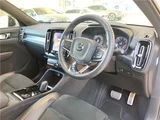 2022 Volvo XC40 B4 AWD Sedan for sale, Japanese used car export - photo 22 of 30 | GULJI TRADERS