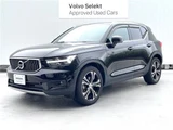 2022 Volvo XC40 B4 AWD Sedan for sale, Japanese used car export - photo 6 of 30 | GULJI TRADERS