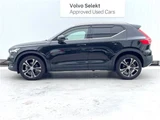 2022 Volvo XC40 B4 AWD Sedan for sale, Japanese used car export - photo 8 of 30 | GULJI TRADERS