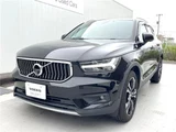 2022 Volvo XC40 B4 AWD Sedan for sale, Japanese used car export - photo 9 of 30 | GULJI TRADERS