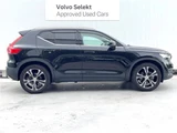 2022 Volvo XC40 B4 AWD Sedan for sale, Japanese used car export - photo 12 of 30 | GULJI TRADERS