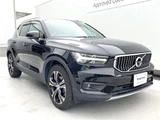 2022 Volvo XC40 B4 AWD Sedan for sale, Japanese used car export - photo 15 of 30 | GULJI TRADERS